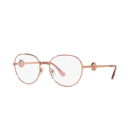 Versace VE 1288 (1412)