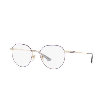 Vogue VO 4209 (5140)