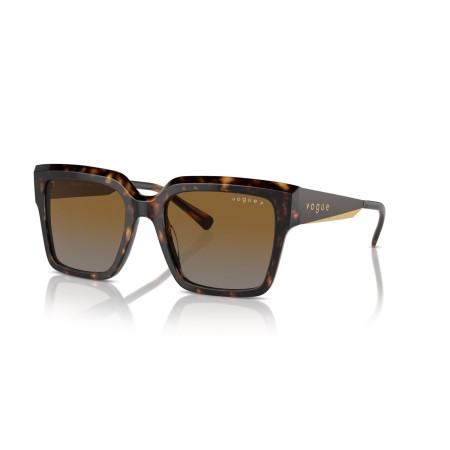 Vogue VO 5553S (W656T5)