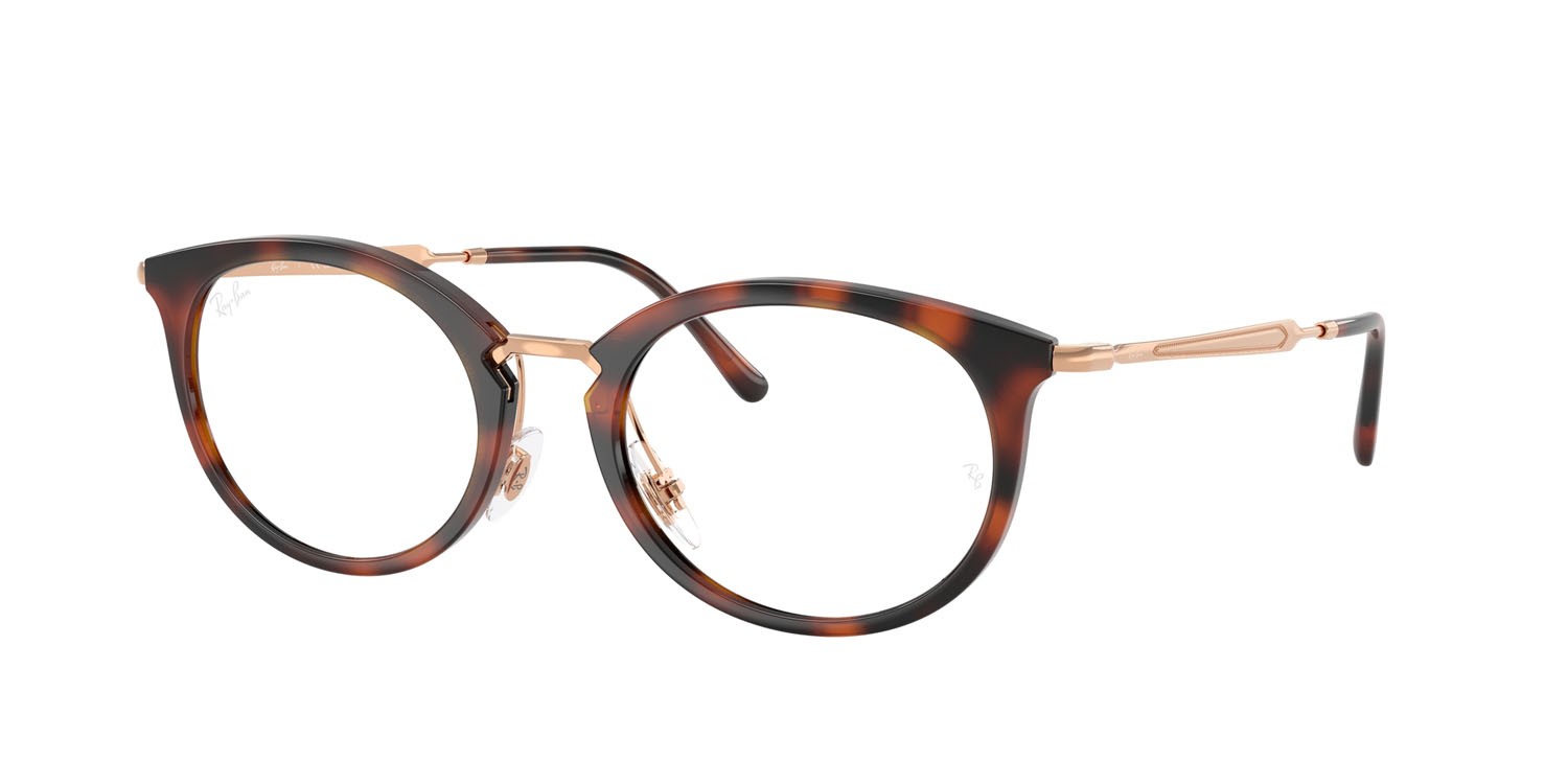 Occhiali da vista Ray-Ban RX 7255 (5687) - RB 7255 5687 colore striato havana forma ovale lenti trasparente