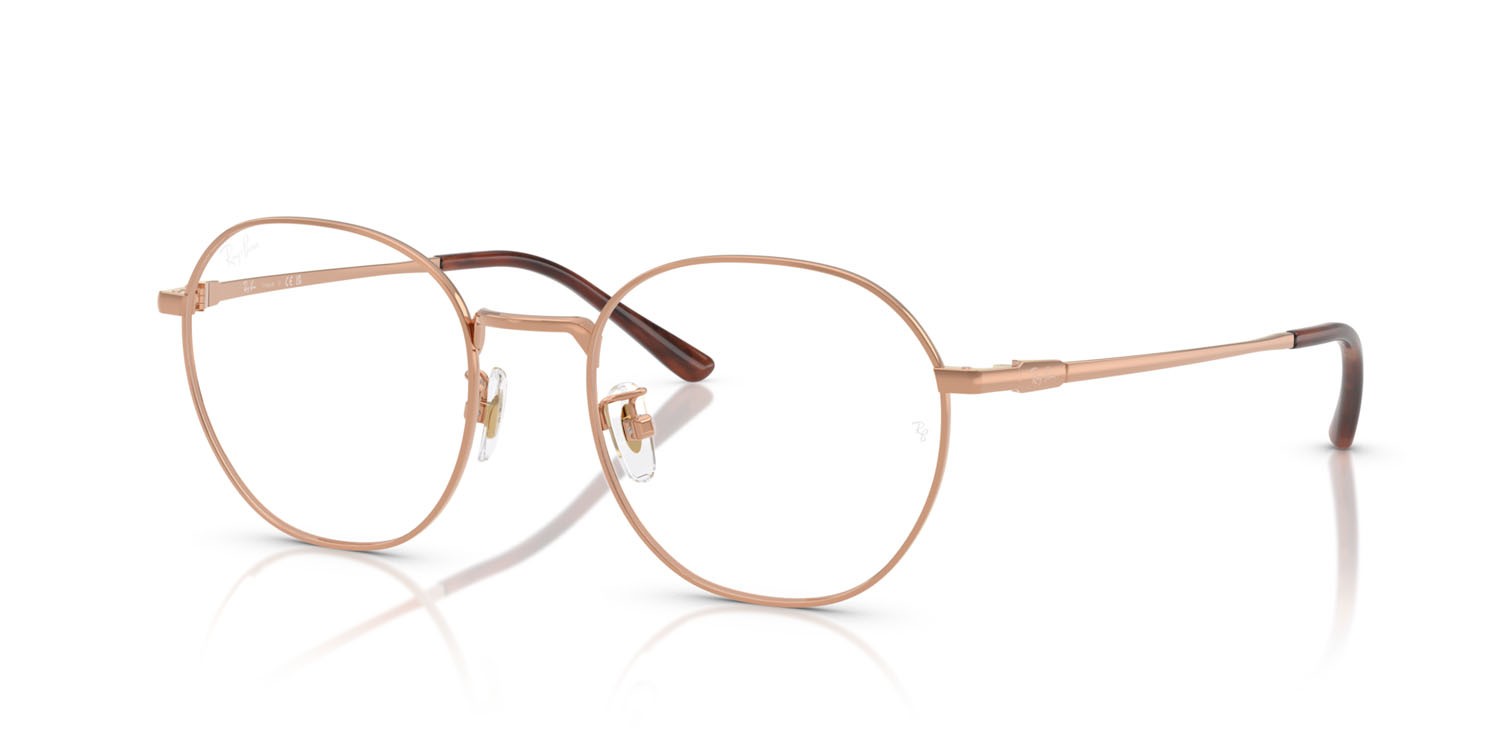 Occhiali da vista Ray-Ban RX 8778D (1245) - RB 8778D 1245 colore rame forma quadrato lenti trasparente