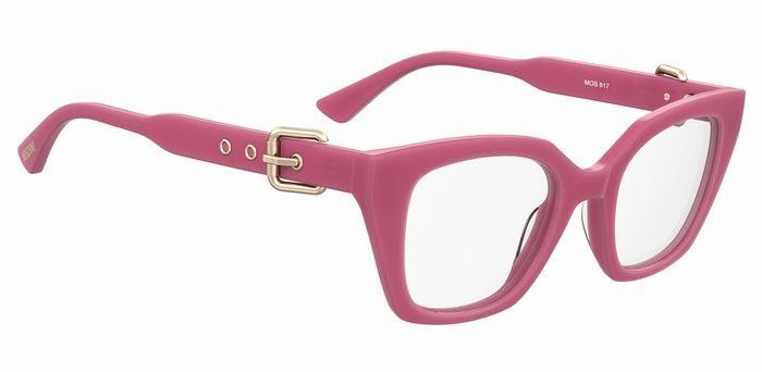 Brillen Moschino MOS617 106842 (MU1) form quadratisch 