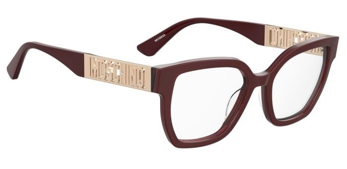 Occhiali da vista Moschino Mos633 108365 (LHF) colore burgundy forma quadrato 