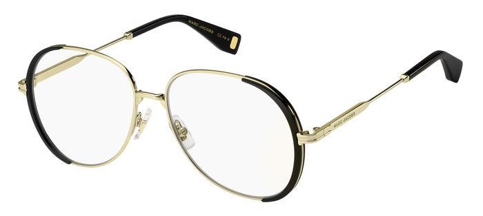 Sonnenbrillen Marc Jacobs MJ 1080/S 205853 (RHL 99) form aviator 