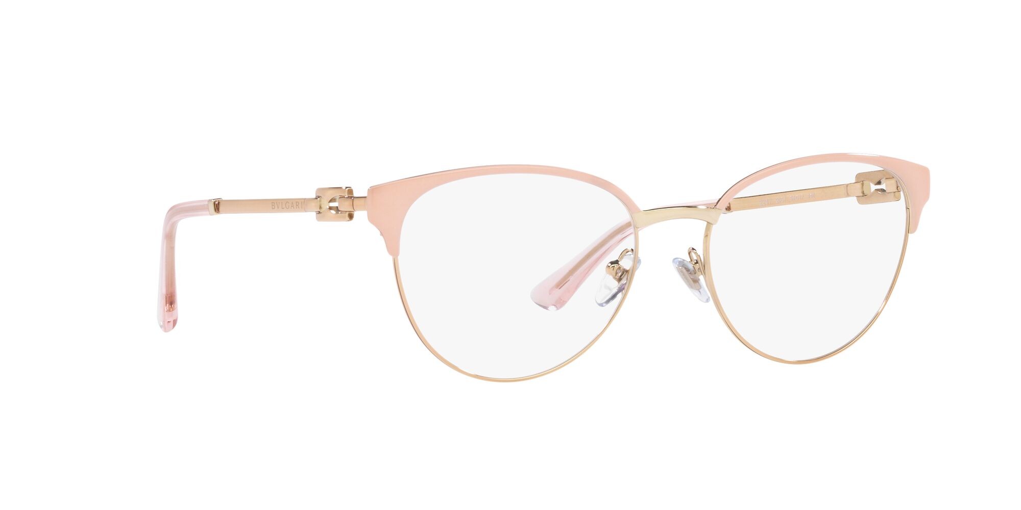 Brillen Bulgari BV 2247 (2057) farbe oro rosa/rosa form cat-eye gläser lente demo