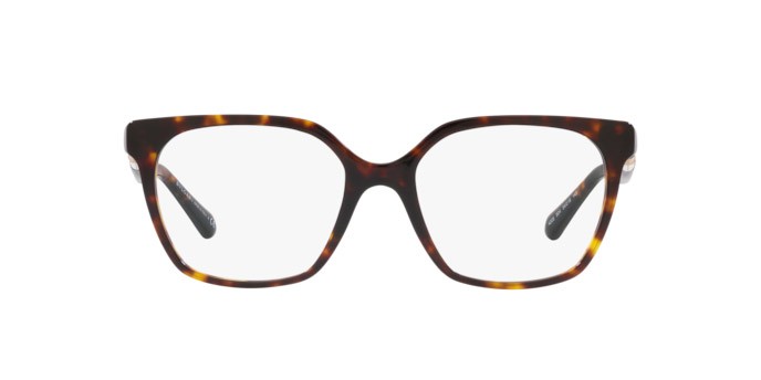Brillen Bulgari BV 4205 (504) farbe havana form quadratisch gläser demo lens