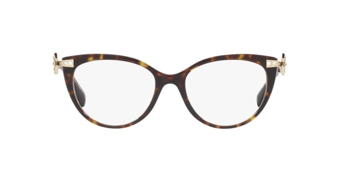 Brillen Bulgari BV 4206B (504) farbe havana form cat-eye gläser demo lens