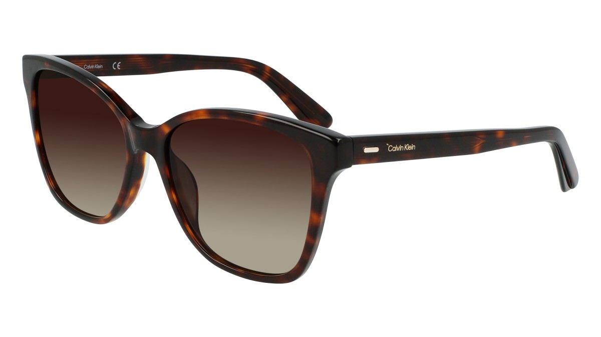 Sunglasses Calvin Klein CK21529S N (220) color brown havana shape rectangle 