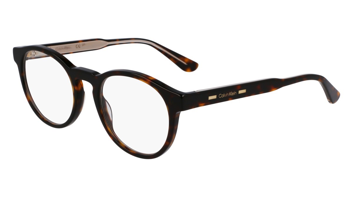 Eyeglasses Calvin Klein CK24551MAG-SET (206) color brown/havana shape oval lenses polar solid green