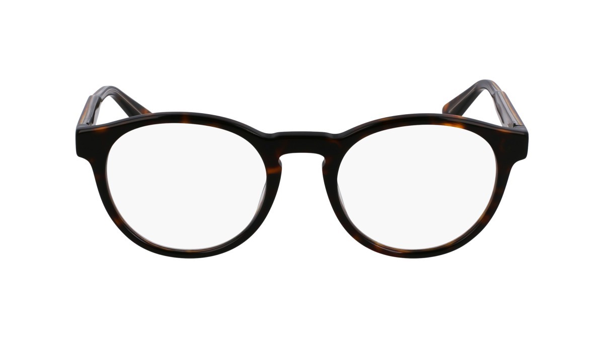 Eyeglasses Calvin Klein CK24551MAG-SET N (206) color brown/havana shape oval 