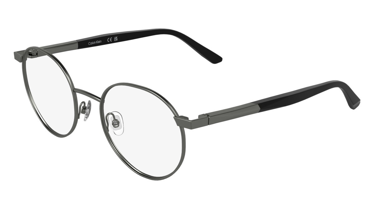 Eyeglasses Calvin Klein CK25112 (070) color dark ruthenium shape round 