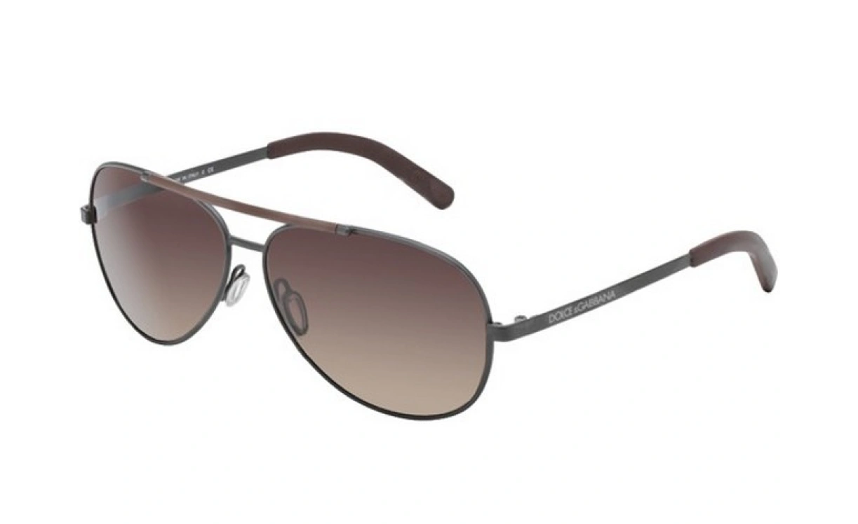 Sunglasses Dolce & Gabbana DG 2141 (125113) color marrone shape square lenses marrone sfumata