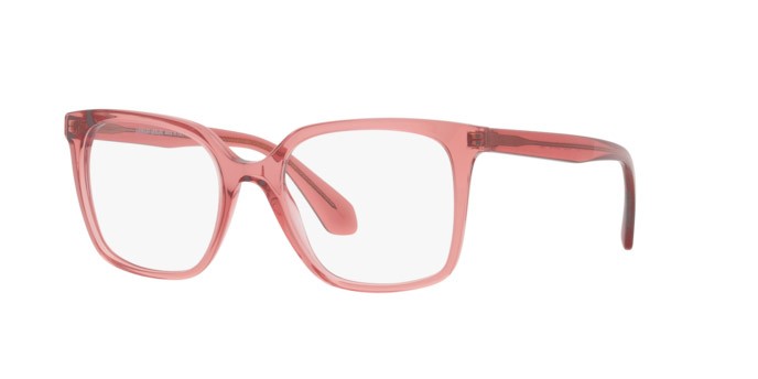 Eyeglasses Giorgio Armani AR 7217 (5933) color transparent pink shape square lenses demo lens