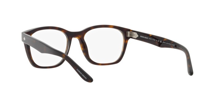 Brillen Giorgio Armani AR 7229 (5879) farbe havana form quadratisch gläser lente demo