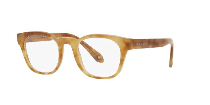 Brillen Giorgio Armani AR 7242 (5979) farbe havana miele form quadratisch gläser lente demo