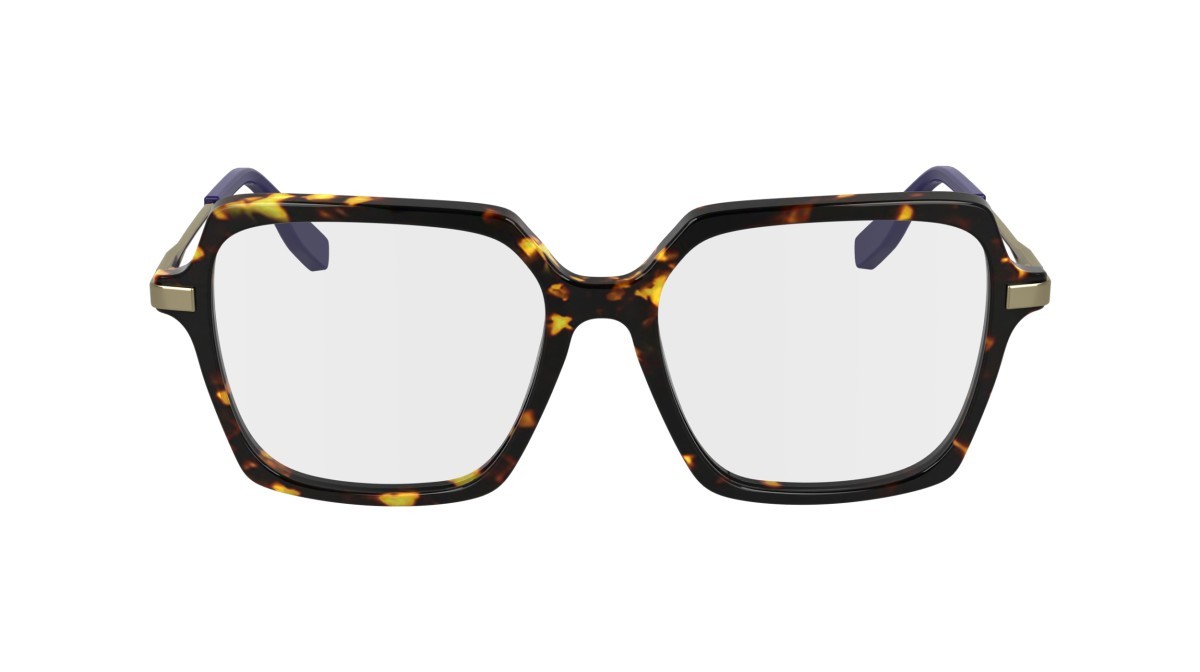 Occhiali da vista Karl Lagerfeld KL6172 N (232) colore tokyo tortoise forma quadrato 