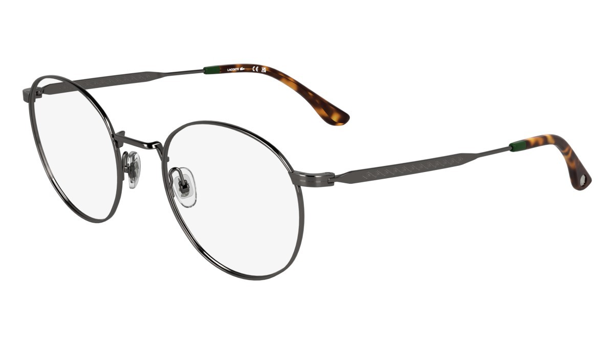 Brillen Lacoste L2308 (035) farbe dark gunmetal form rechteckig gläser colore - 4