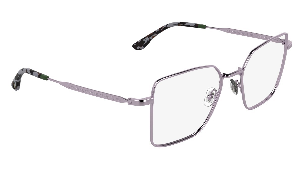 Occhiali da vista Lacoste L2316 (514) colore light rose forma rettangolare 