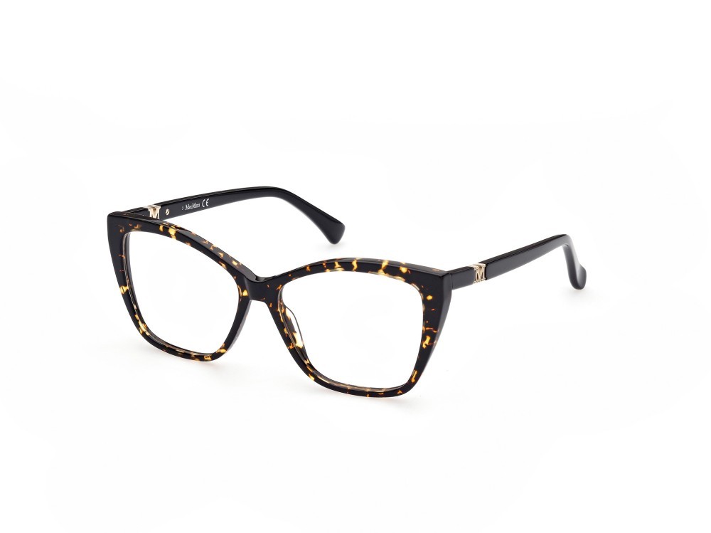 Occhiali da vista MaxMara MM5036 (52A) colore avana scura forma quadrato 