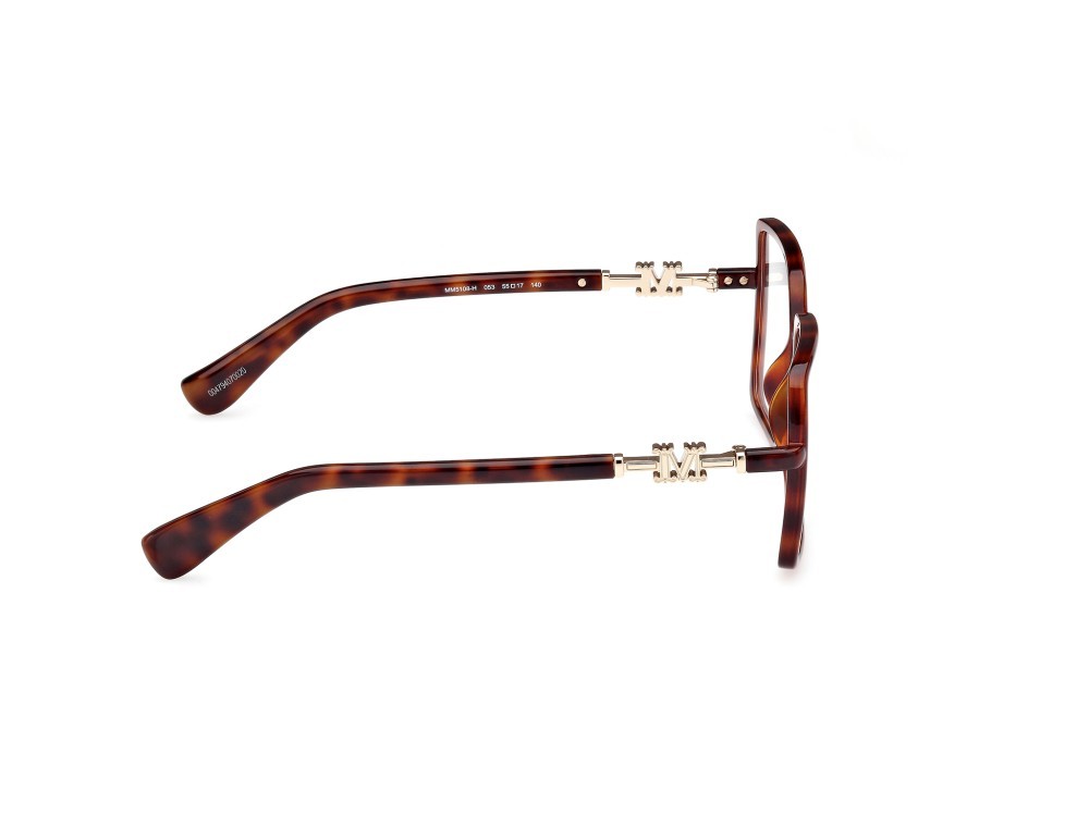 Occhiali da vista MaxMara MM5108-H (053) colore avana bionda forma quadrato 