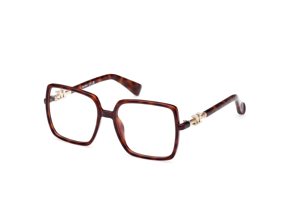 Occhiali da vista MaxMara MM5108-H (053) colore avana bionda forma quadrato 