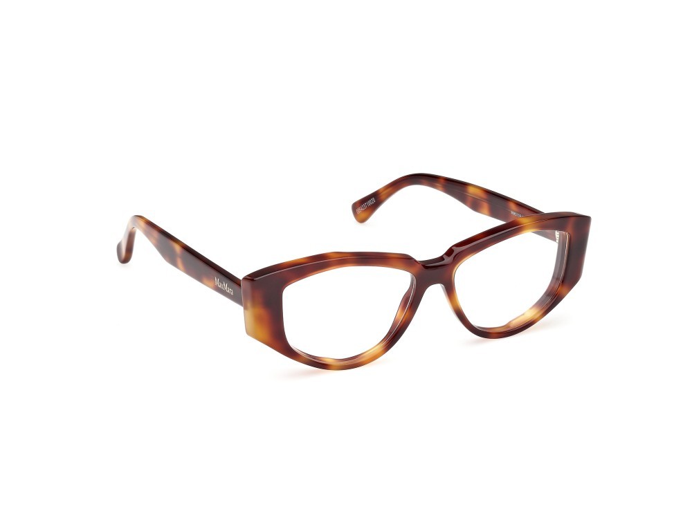 Occhiali da vista MaxMara MM5159 (052) colore avana scura forma cat eye 