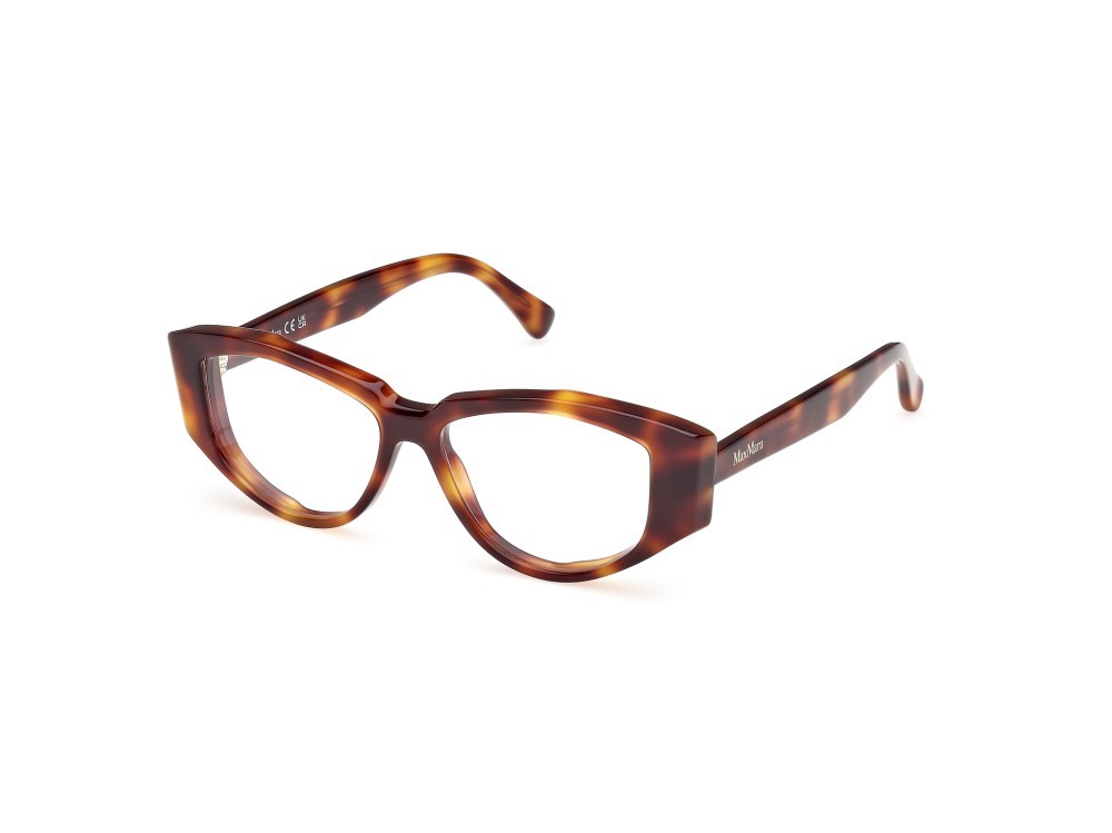 Occhiali da vista MaxMara MM5159 (052) colore avana scura forma cat eye 