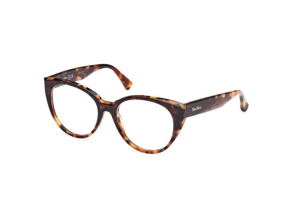 Occhiali da vista MaxMara MM5161 (056) colore avana sfumato forma rotondo 