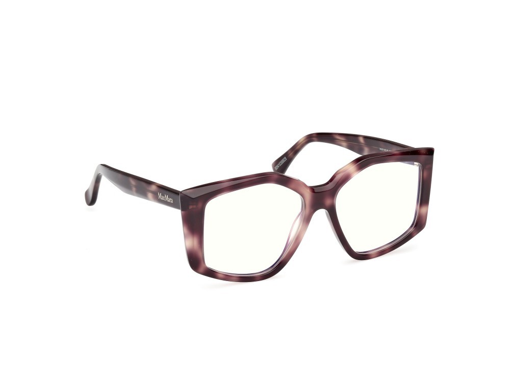 Occhiali da vista MaxMara MM5162-B (055) colore avana colorata forma geometrico 