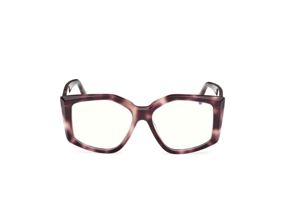 Occhiali da vista MaxMara MM5162-B (055) colore avana colorata forma geometrico 