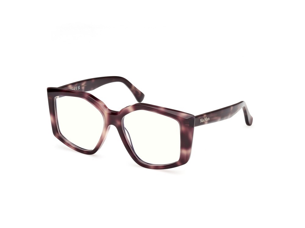 Occhiali da vista MaxMara MM5162-B (055) colore avana colorata forma geometrico 