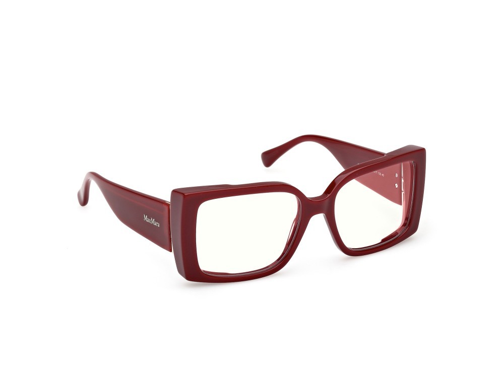 Occhiali da vista MaxMara MM5173-B (069) colore bordeaux lucido forma rettangolare 