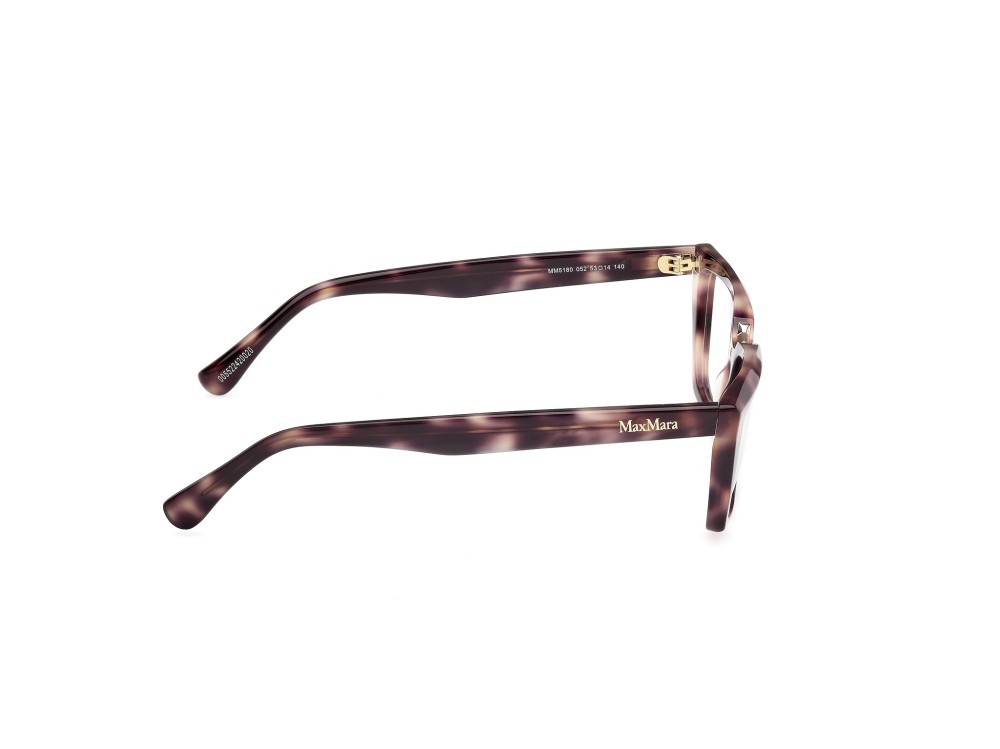 Occhiali da vista MaxMara MM5180 (052) colore avana scura forma rettangolare 