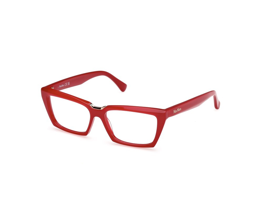 Occhiali da vista MaxMara MM5180 (066) colore rosso scuro lucido forma rettangolare 