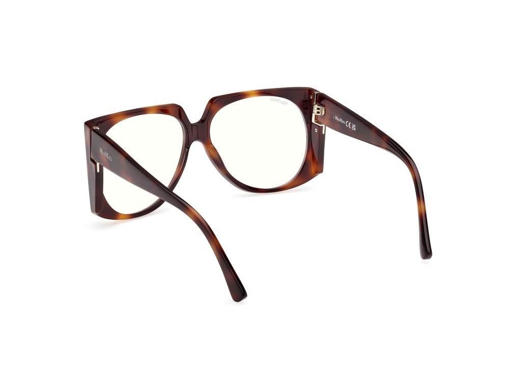 Occhiali da vista MaxMara MM5181-B (052) colore avana scura forma rotondo 
