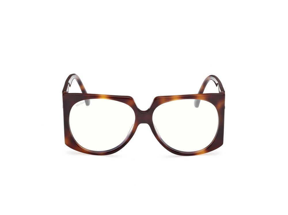 Occhiali da vista MaxMara MM5181-B (052) colore avana scura forma rotondo 