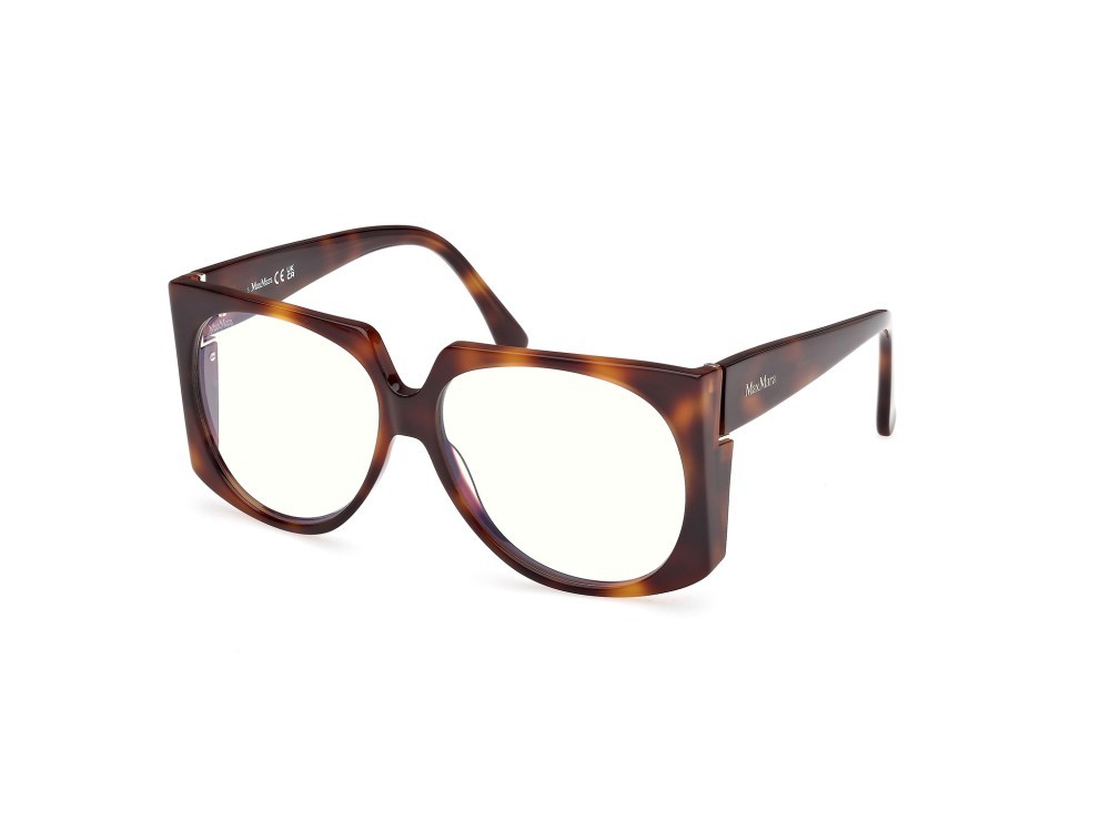 Occhiali da vista MaxMara MM5181-B (052) colore avana scura forma rotondo 