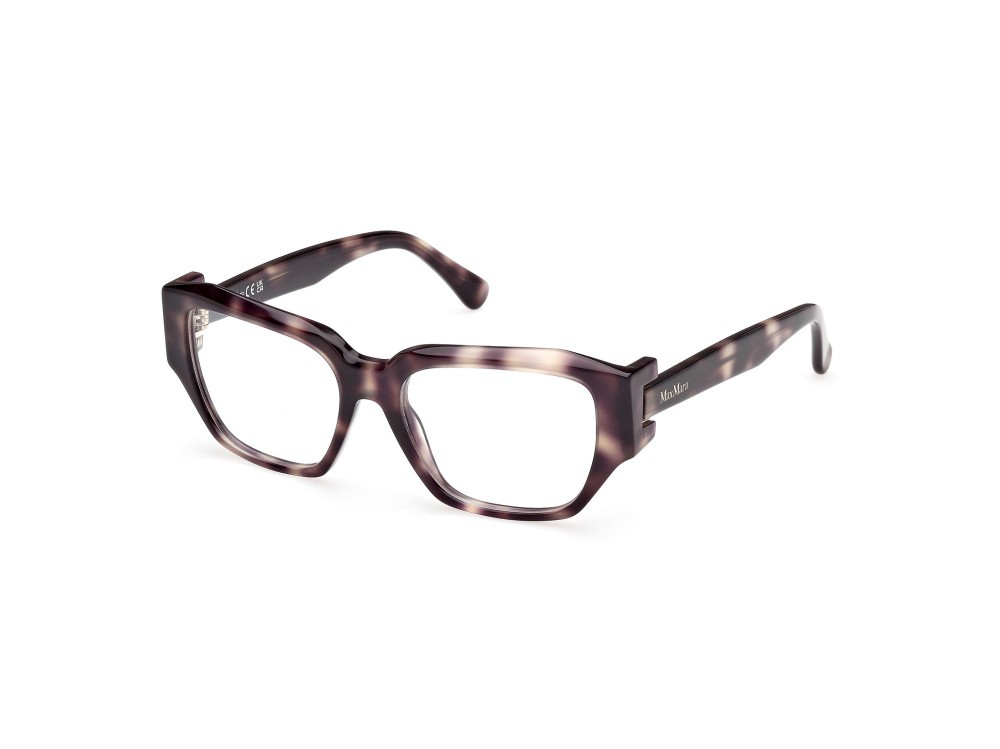 Occhiali da vista MaxMara MM5182 (052) colore avana scura forma cat eye 