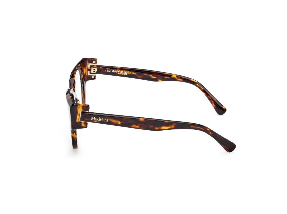 Occhiali da vista MaxMara MM5183 (052) colore avana scura forma rotondo 