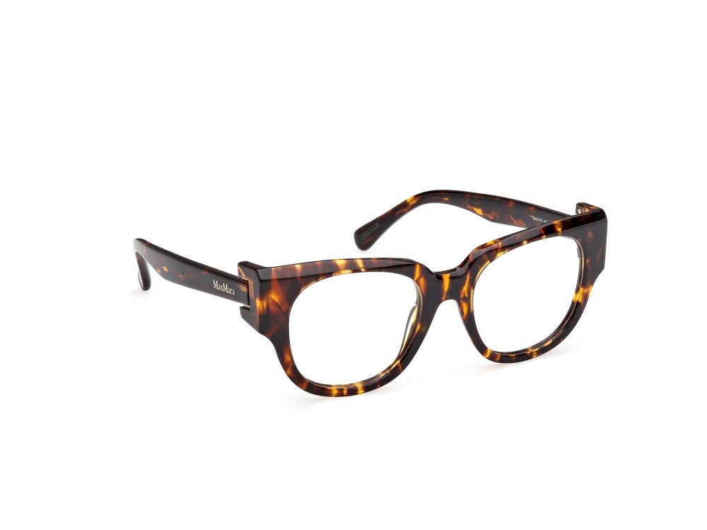 Occhiali da vista MaxMara MM5183 (052) colore avana scura forma rotondo 