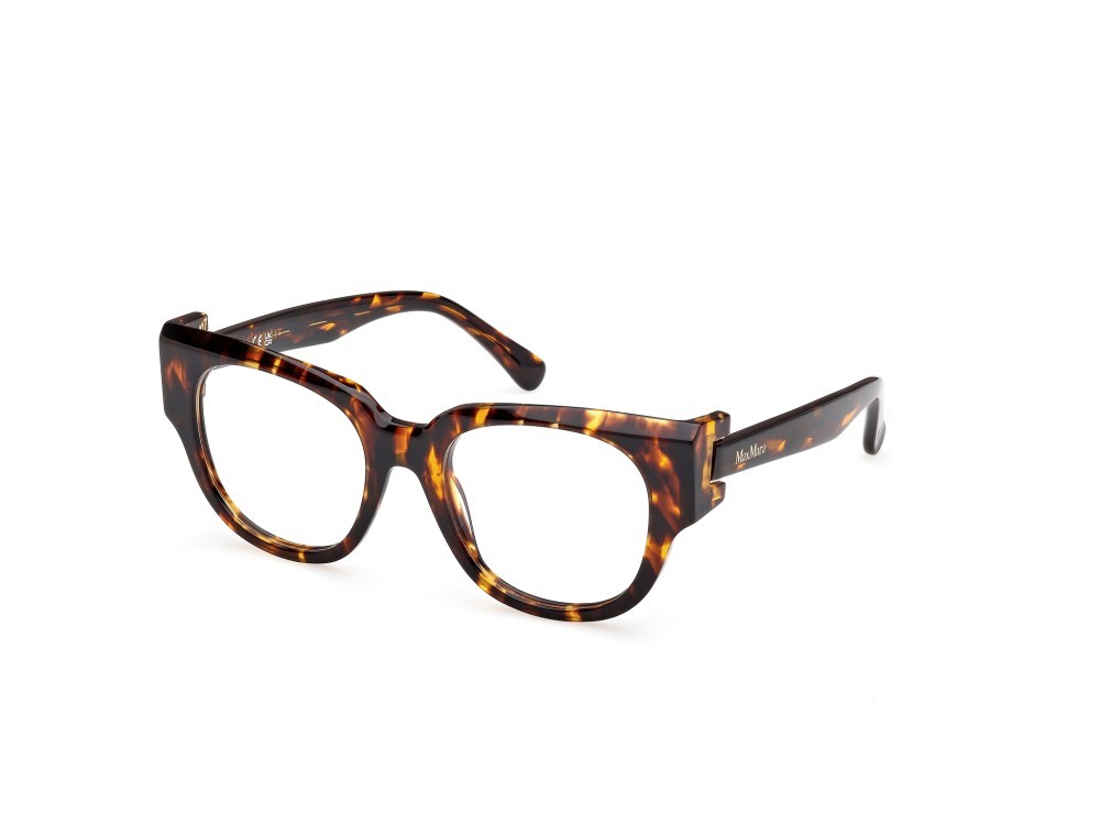 Occhiali da vista MaxMara MM5183 (052) colore avana scura forma rotondo 