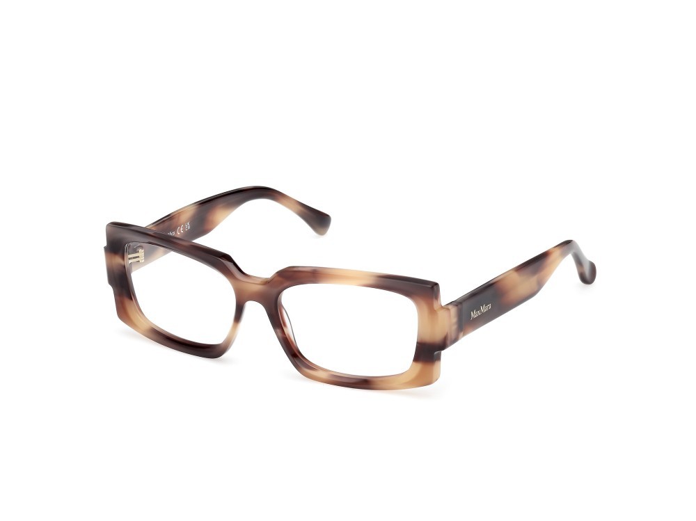 Occhiali da vista MaxMara MM5189 (047) colore corno marrone forma rettangolare 