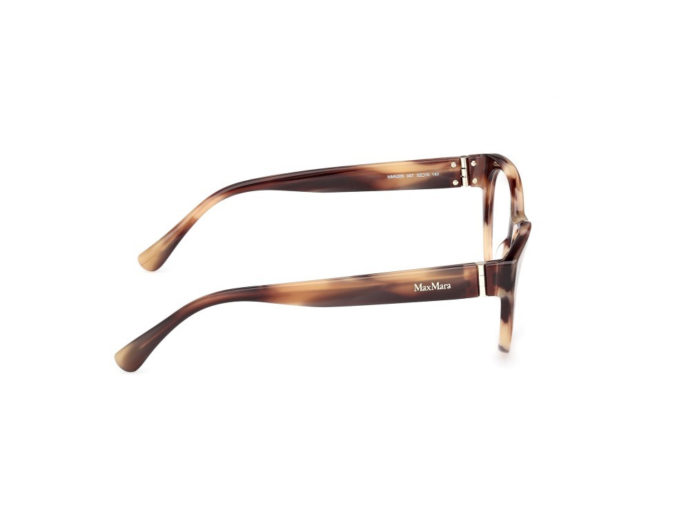 Occhiali da vista MaxMara MM5205 (047) colore marrone chiaro/corno forma rotondo 