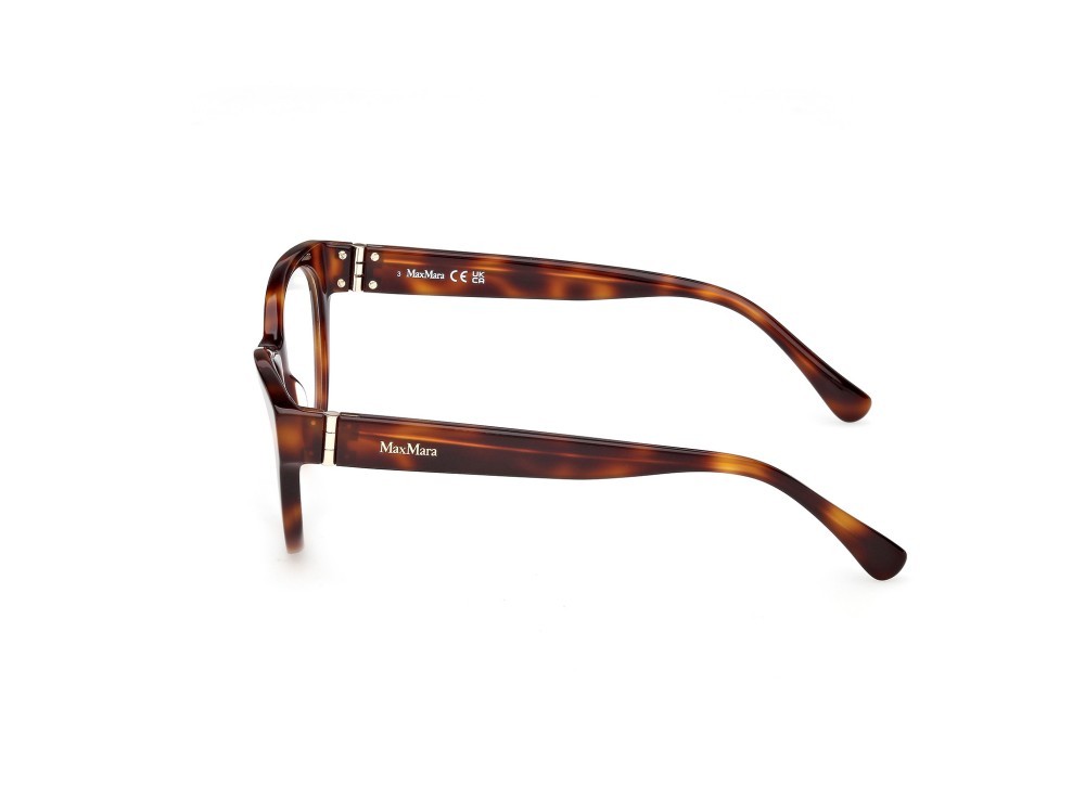 Occhiali da vista MaxMara MM5205 (052) colore avana scura forma rotondo 
