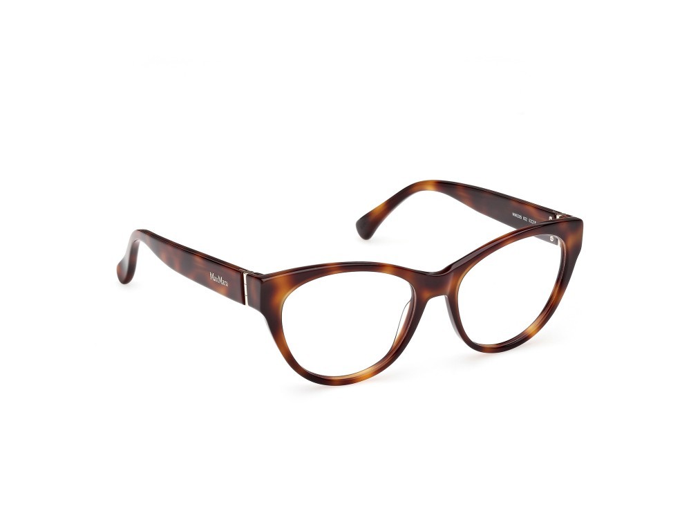 Occhiali da vista MaxMara MM5205 (052) colore avana scura forma rotondo 