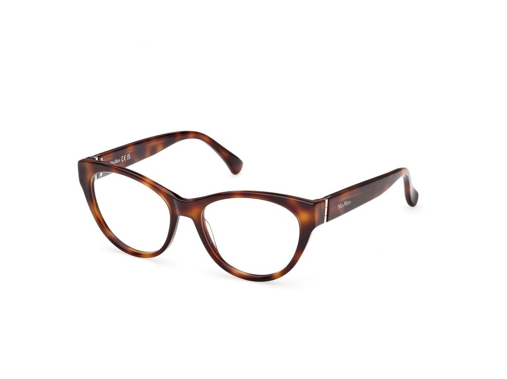Occhiali da vista MaxMara MM5205 (052) colore avana scura forma rotondo 