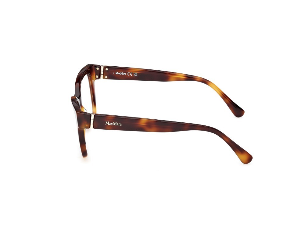 Occhiali da vista MaxMara MM5206 (052) colore avana scura forma quadrato 