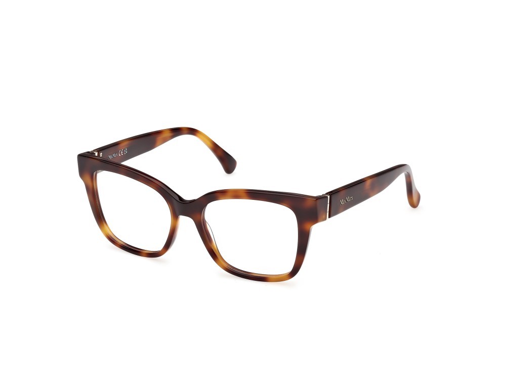 Occhiali da vista MaxMara MM5206 (052) colore avana scura forma quadrato 