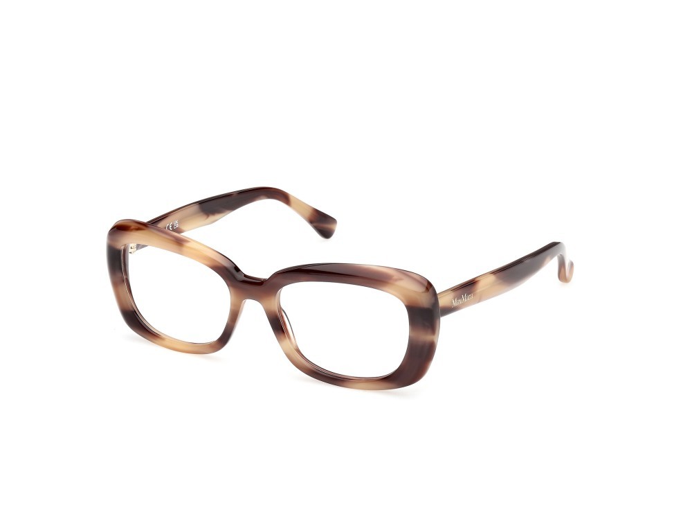 Occhiali da vista MaxMara MM5211 (047) colore marrone chiaro/corno forma rotondo 