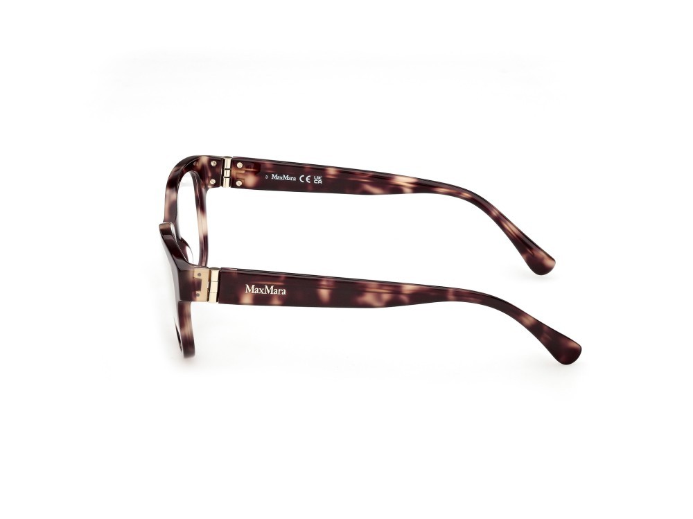 Occhiali da vista MaxMara MM5229 (052) colore  avana scura forma rotondo 
